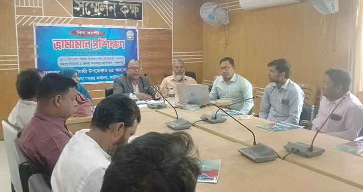আটোয়ারীতে সমবায়ীদের অংশগ্রহণে দিনব্যাপী ভ্রাম্যমান প্রশিক্ষণ